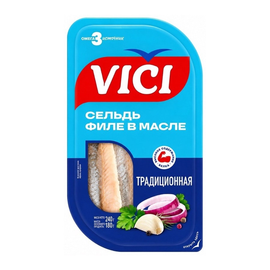 Vici сельдь филе в масле традиционная 240 г.